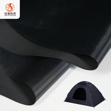 ��ˮ210D�ڽzţ��ȫ�ڹ���z�T������ ������Ļ���Ⲽ��