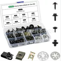 80pcs в штучной упаковке автомобильная пряжка металлическая карточная застежка 9 видов комбинированная пряжка M6 винт железо теплоизоляционный хлопок лист 80