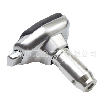 aircraft gear shift lever | Cab and accessories