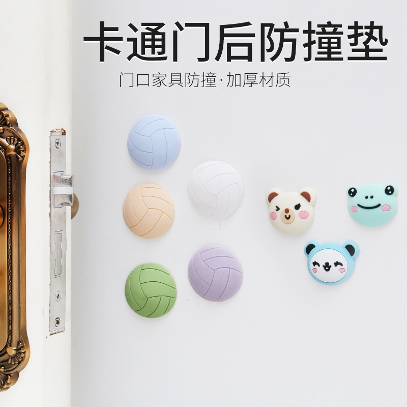Anti-collision paste thick 1CM wall behind the door cartoon silicone pad bathroom mute pad anti-collision pad wholesale spot sale