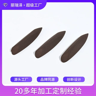 可定制美妆蛋干湿两用神笔Q弹柔软斜切异形遇水变大明星粉扑定制