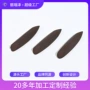 两用定制干湿异形粉扑