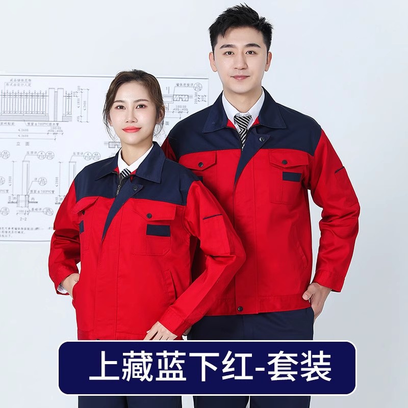 Trajes de trabajo de algodón para hombres, ropa de protección laboral, chaqueta resistente al desgaste, primavera y otoño, soldador de algodón de manga larga, escaldado