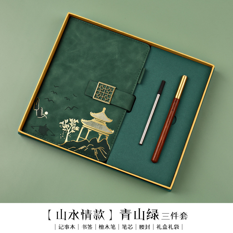 China Red Gift Set Pen Printing Paperware Logo Celebration Companion Li Wenchuang Red Metal Signature