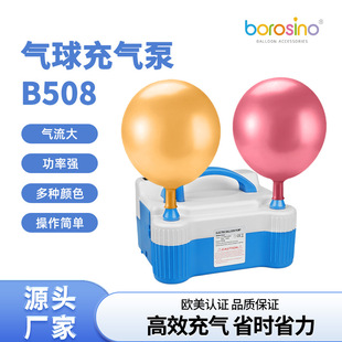 800W����늄��p�Ӛ����p�״��ó��C���z�XĤħ�g���ͲB508