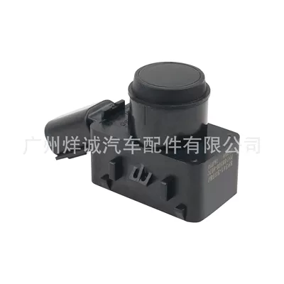 8934150080C0 89341-50080-C0, Automotive Sensors