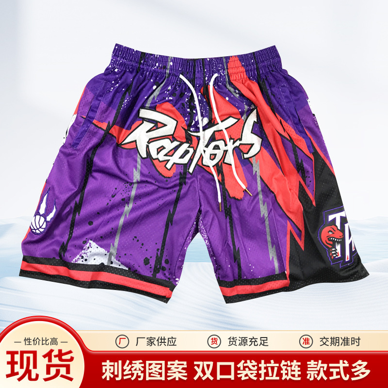 American Cross-border Jersey Raptors Raptors Casual Summer Loose Retro Basketball Sports Shorts Trendy Brand Ball Pants American Cross-border Jersey Raptors Raptors Casual Summer Loose Retro Basketball Sports Shorts Trendy Brand Ball Pants