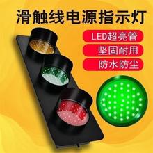 ���|���Դָʾ����܇��܇���ؙC������ɫ��̖��LED380VHXC��ʾ��