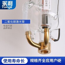 ����CO2����ܴ��ʶ�����̼80W/100W/130W150W����������и�C