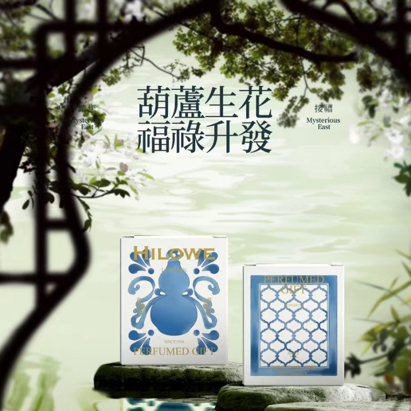 蓝白色（葫芦系列）