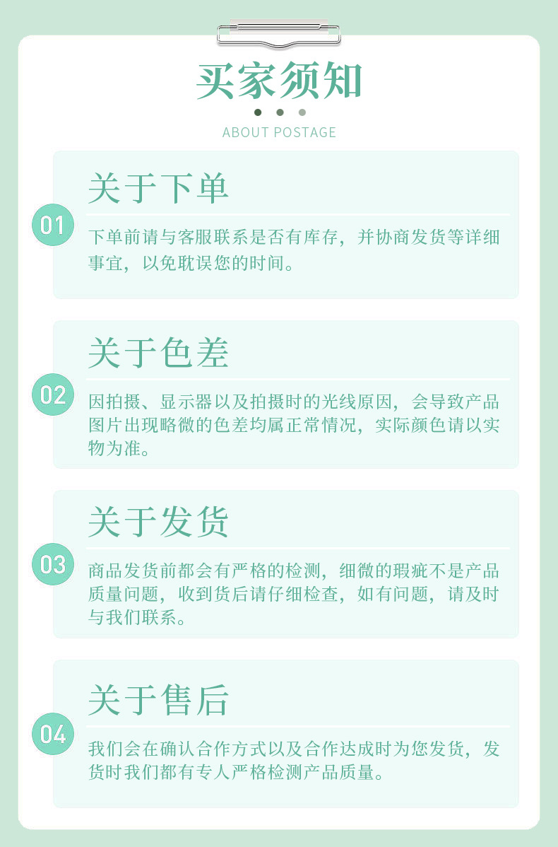 梁山炬源工艺品有限公司_11.jpg