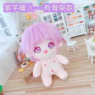 20cm�o���������������ι��� �Ǽܿ�����ů���W�t�ɐ������޻���