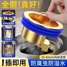 �~ɫ��©�����о�l���g��ˮ�ܵ�������ͨ�÷���^�V�W�w���x