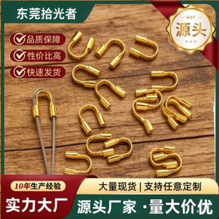 �羳�������P�U���� U�ζ�λ�� ��β�� DIY�Ʒ���