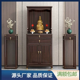 衣柜;实木沙发;书柜