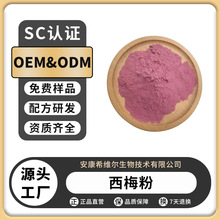 ��÷��ˮ������÷��ȡ����÷���ۚW�����Ԓ÷�۬F؛���]�S��ֱ�N