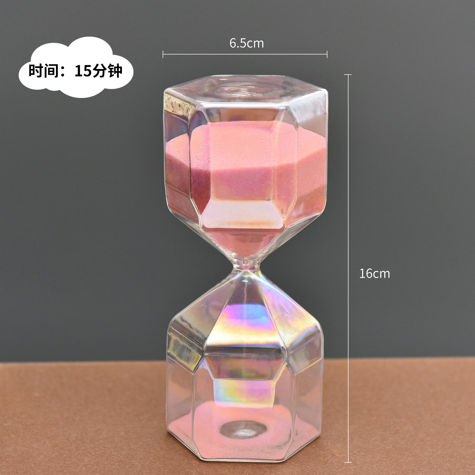Nordic Casa de vidrio color reloj de arena temporizador regalo creativo decoración del hogar colorido reloj de Arena Fábrica al por mayor image 12