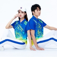 南韓糸健歩スーツ男女競技ユニフォーム印刷ロゴ半袖tシャツ速乾トレーニング服ジャージ