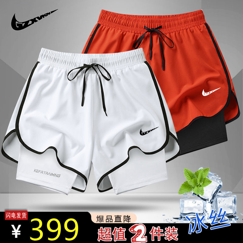 A generation of hair brand ice silk sports shorts men's running pants quick-drying thin breathable lining fake two