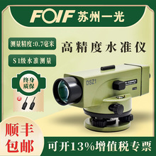 38���ԄӰ�ƽ�������ˮ׼�x�߾��ȹ��̜y��ˮƽ�xȫ�נIDS05Z123