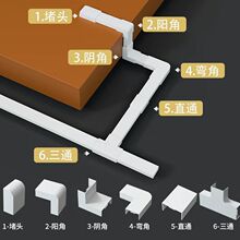 pvc���b늾��߾����[�ξW�������b����������ۺ���ճ���ι��w��