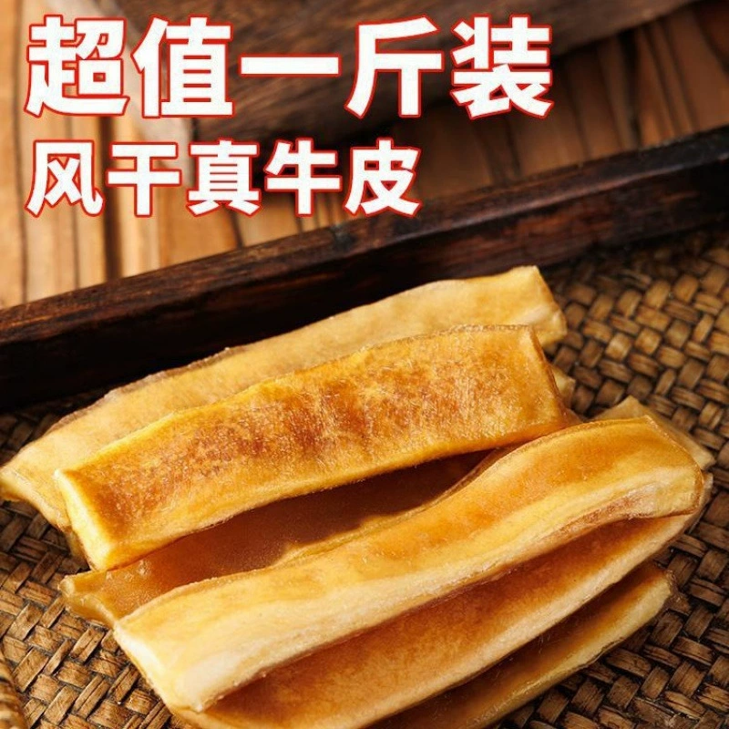 Прочные жевательные лакомства для маленьких собак, таких как Тедди, золотистый ретривер и аляскинский малахит.