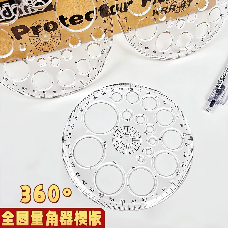 360 -degree full circular angle geometric graphic drawing artifact large disc transparent quickly draws circle quarrel