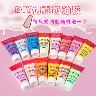��֬diy������������zϵ�� �����z�֙C���NƬ�����N�l�耳׿�
