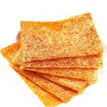 小滑头辣条辣片吃货校园5毛麻辣小零食儿时怀旧童年食品大礼包全