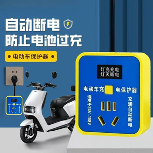 늄�܇��늱��o����M�ԄӔ���^�d���o�ƿ܇�ԄӔ�늷��^�����