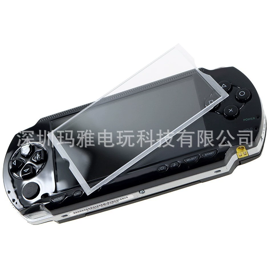 Совместимо с PSP зеркалом пластиковый стеклянный дисплей панель PSP1000 2000 3000 Универсальная крышка дисплея
