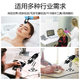 Spot X4 digital USB microscope three-in-one 1000 times electron microscope 1600 times maintenance magnifying glass