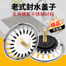 ��ʽ�������^�V�{���P�ˮ���w��ϴ������ˮ����@��ˮ��ϴ���