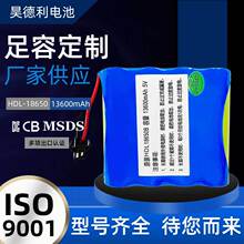 18650 3.70V 13600mAh�ߵؙC���{�����䣬��������M���늳ؽM