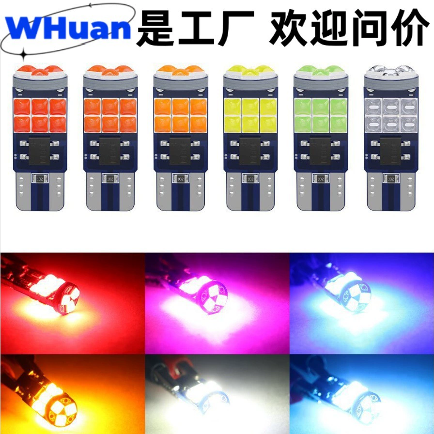 Новый постоянный поток W5W автомобильная светодиодная широтная лампа t10 3030 15SMD подлив расшифровка номерной лампы для чтения