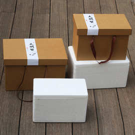 大闸蟹包装礼盒螃蟹包装盒海鲜小龙虾包装盒冻品生鲜保温包装礼盒