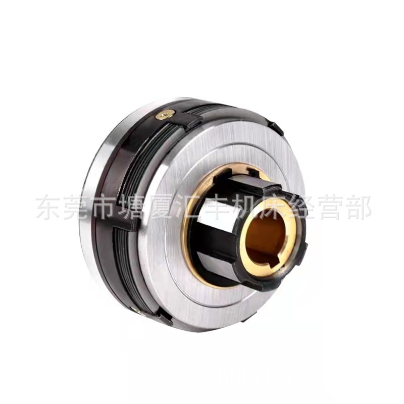 厂家批发按需生产多片电磁离合器 EXE离合器 DLM10离合器  质量保