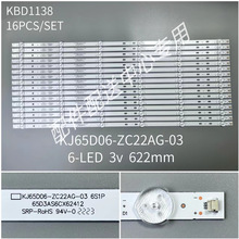 16��*ȫ��65��KJ65D06-ZC22AG-03 6S1P 65D3AS6CX62412 6������