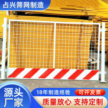 ���B�����o��ʩ�����o�ڵ�·��ʾ�R߅䓽Y�������������ڗU��ײ
