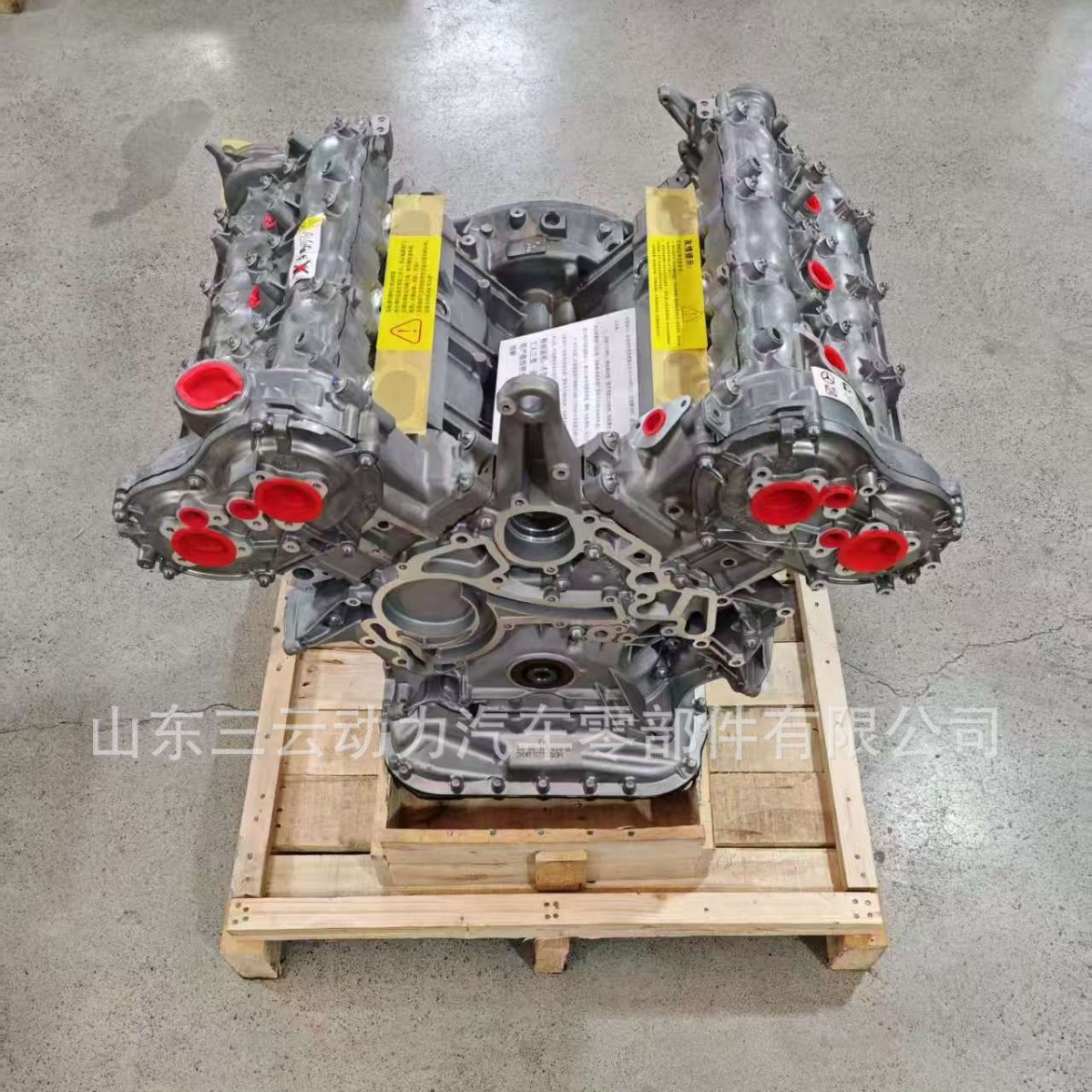 Mercedes-Benz M272 V6 Engine 2.5L/3.0L/3.5L Displacement Is Suitable for C-Class/E-Class/Glk-Class, Etc