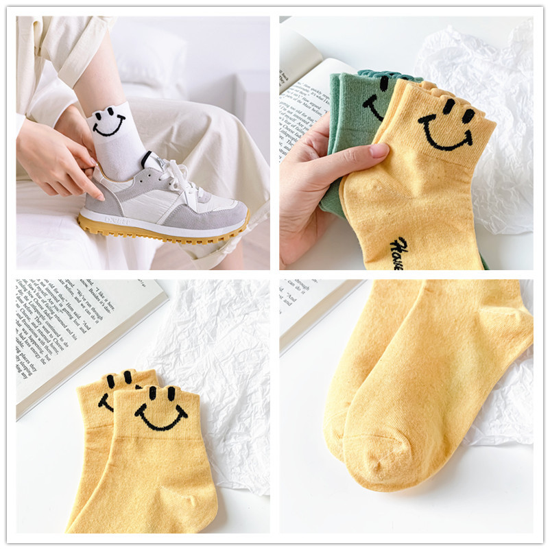 неопределенный