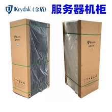 �W�j�O���ܙC���W�j�C����ܷ������C�����42U�C��ND61042