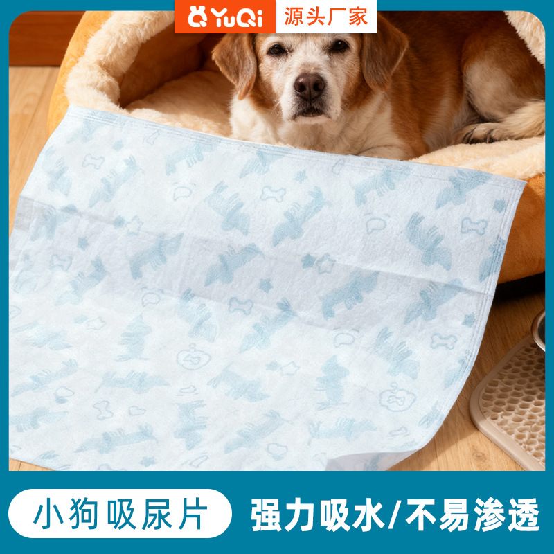 Urine-Absorbing Paper for Dogs and Cats, Thickeneded Absorbent Paper with Edge Sealing, Quick-Drying Urine-Absorbing Urine Pad, Polymer Pet Urine-Absorbing Paper
