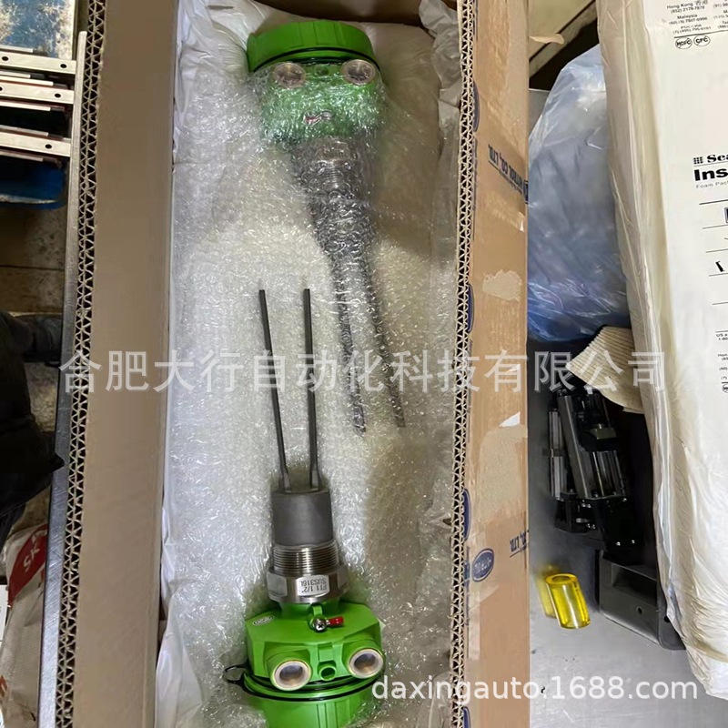 韩国HITROL料位计全系列优势供应，HTM-20N-A