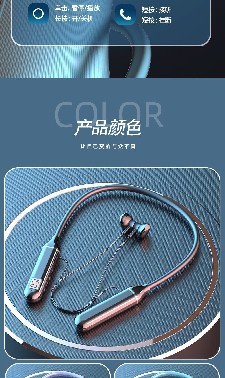 Neckband Bluetooth Earphone with Battery Display, Wireless Neck-Mounted Bluetooth Headset 5.3, Sports Dual-Battery Ultra-Long Standby Earphone