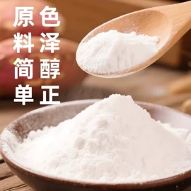其他五谷杂粮;杂粮组合;代用/养生茶