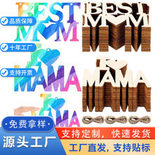 ĸ�H����ĸ����Ґۋ����Y���b羳�F؛24H�l؛ĸ�H���Y��