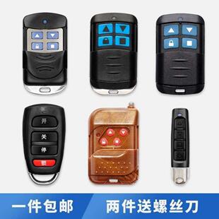 433ͨ�Ì����b���������T���l�T���l��s�T耳׳���