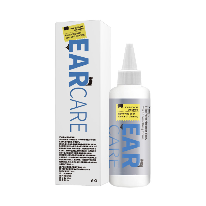 Средство для чистки ушей EarCare в коробке