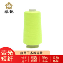 �ѻ��Ɵɹ�ɫ���w402602Ҏ��p�x����X�����C��TKT120���l�r�̽�